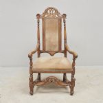 1713 2091 ARMCHAIR